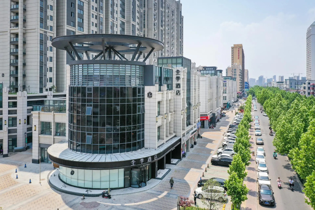 Ji Hotel Siyang Huaihai Road