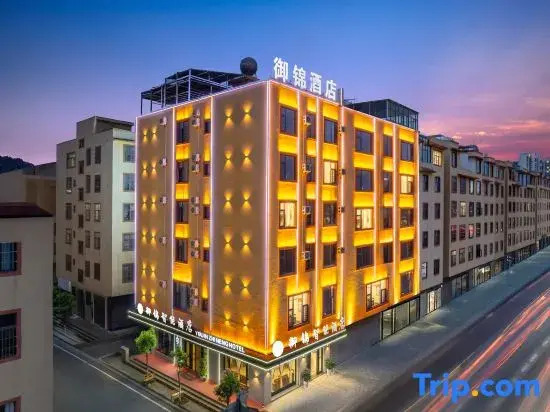 Qujing Yujin Smart Hotel (Qilin High School Branch)