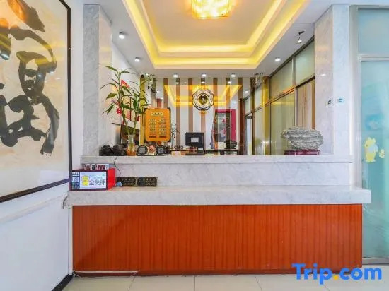 Xiangfu Hotel (Shanghai Middle Yanji Road)