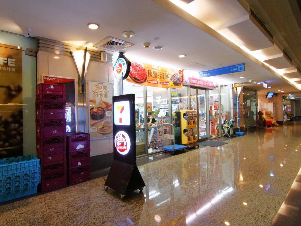 85雲海精品旅館