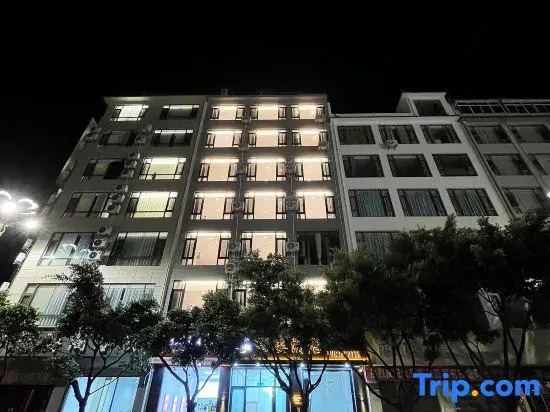 Yunzi Hotel (Dali High-speed Railway Station Erhai Park Branch)