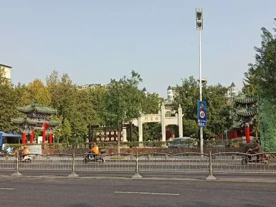 Qingfeng Bailu Hotel