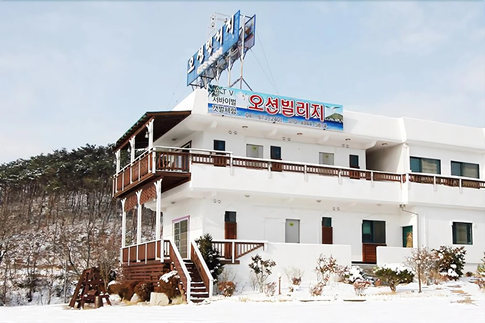 Anmyeondo Ocean Village Pension