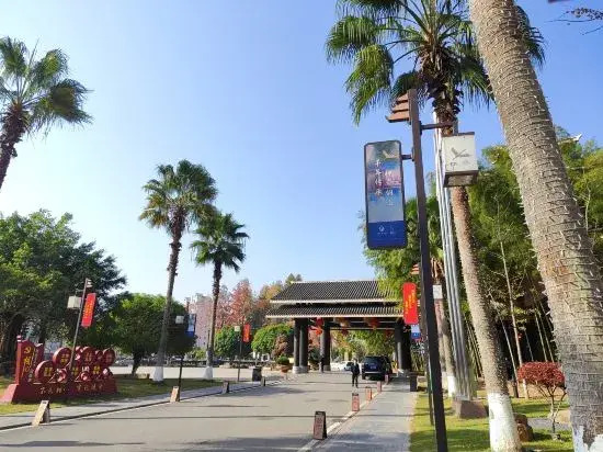 Dong Xiang Guesthouse