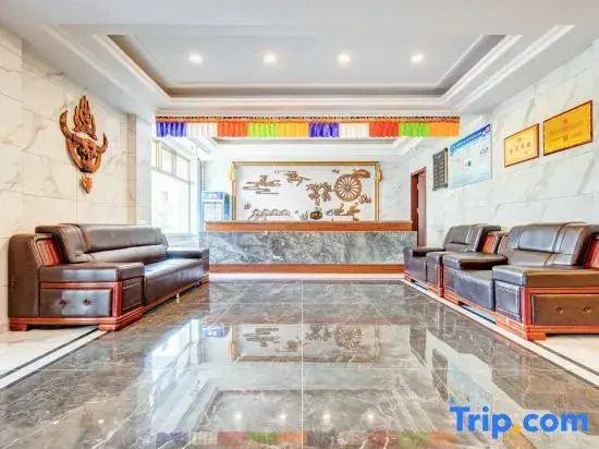 Hulun Buir Saiintala Hotel (Intermediate People's Court)