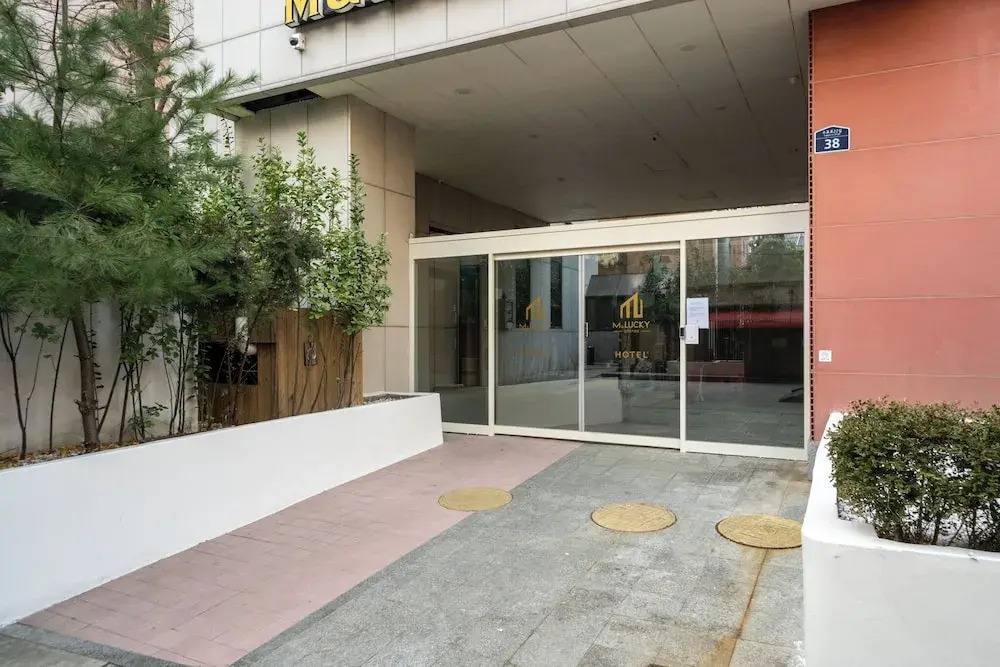 Mnlucky Hotel