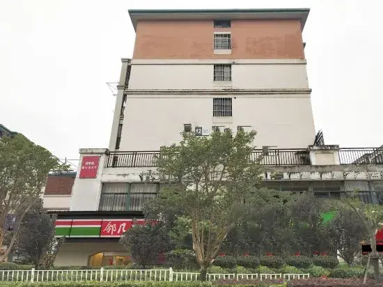Wuhu Yunlong Hostel
