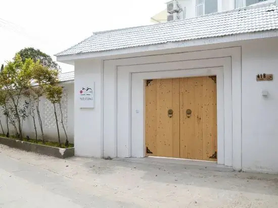Yubai Guesthouse