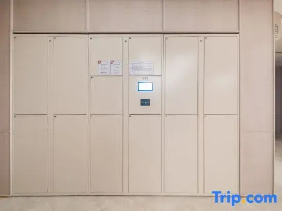 HanTing Hotel (Beijing Chaoyang Station Joy City)