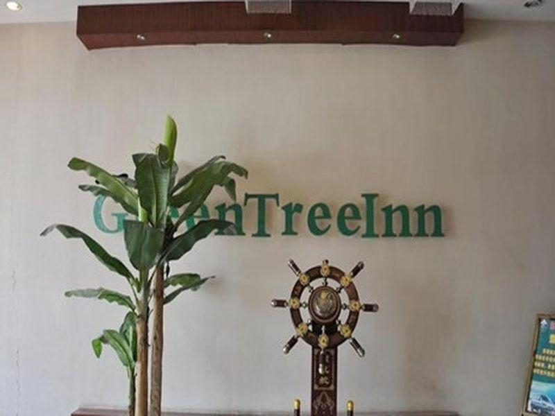 GreenTree Inn TaiYuan Jiancaoping District XingHua Street Hotel