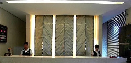 Zhongnan Sunshine Hotel