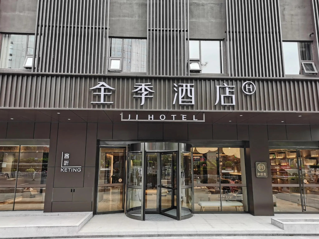 City Comfort Inn (Nanning Chaoyang Square)