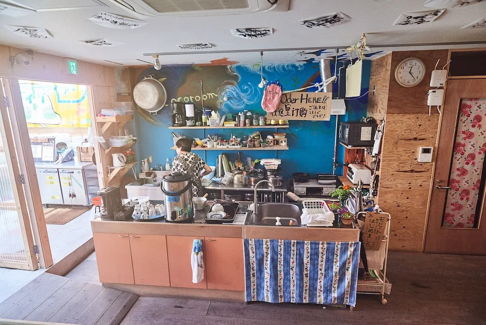 Kamagasaki University of the Arts Cafe Garden Guest House aka Cocoroom