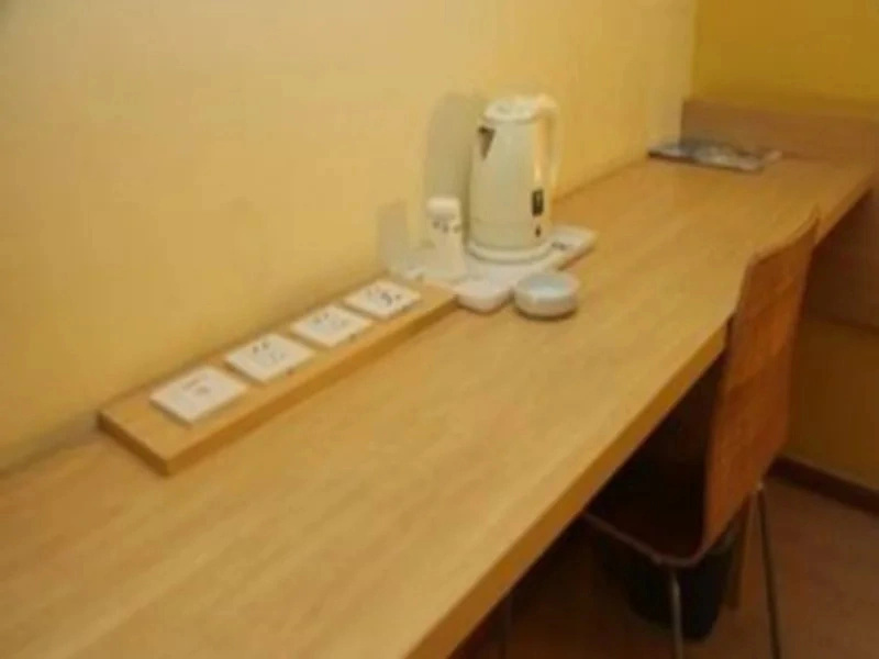 7Days Inn Suqian Xingfu Road Xianggang City