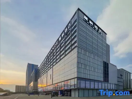 Lavande Hotel Chengdu Southwest Jiaotong University North Railway Station