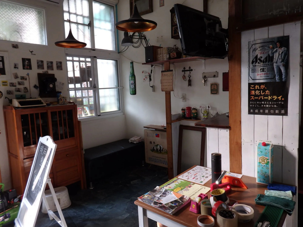 Tainan Guest House Hamuya