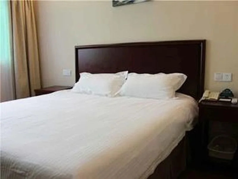 GreenTree Inn Suqian Shuyang Sanpima Shangyeguangchang Express Hotel