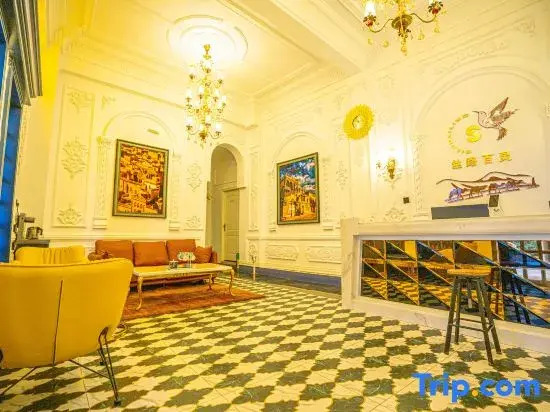 Silk Road Bailing B&B