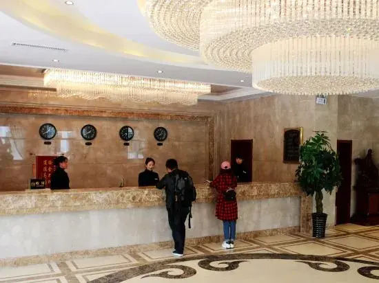 Guanshan Holiday Hotel