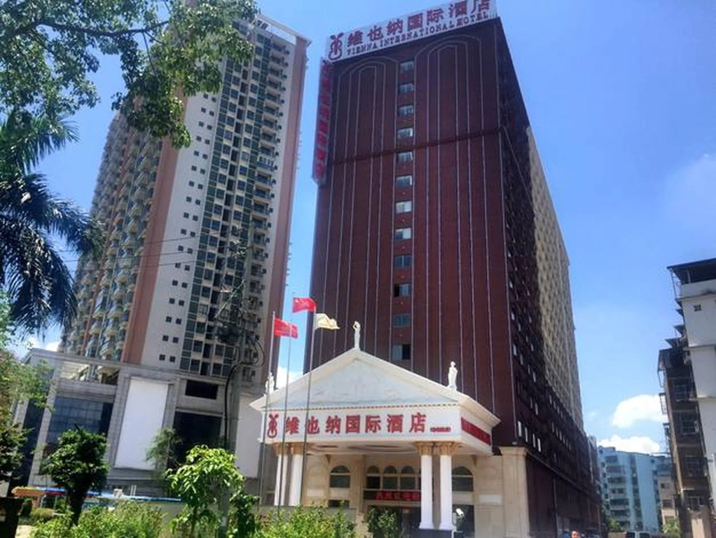 Vienna International Hotel Nanning Zoo