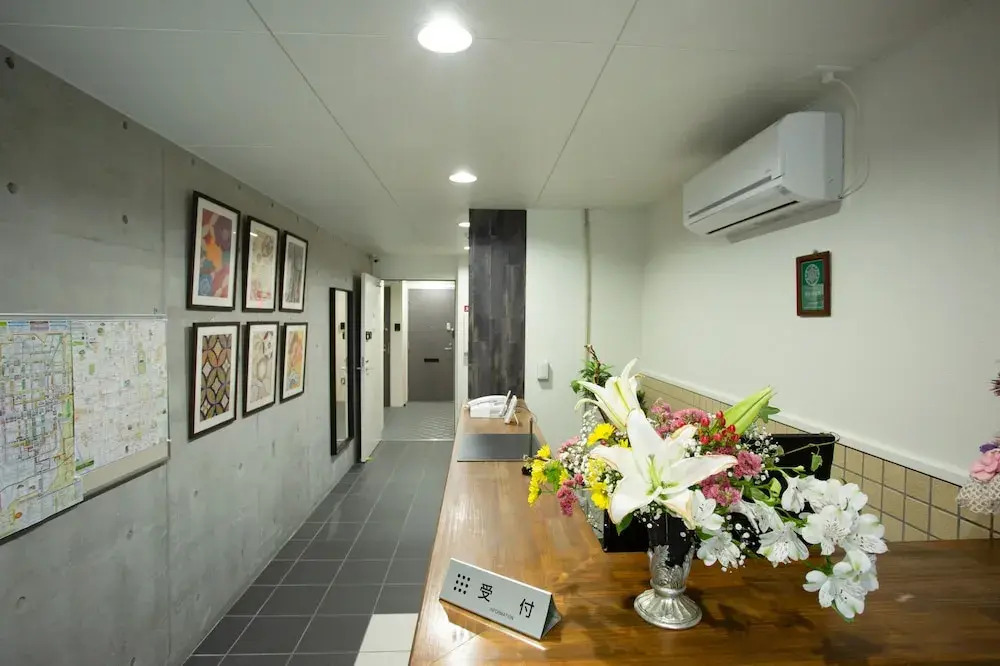 Rest inn Kyoto