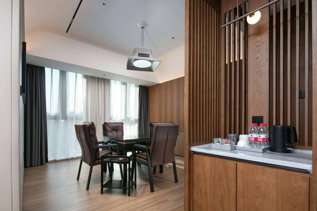Отель Ramada by Wyndham Changsha West