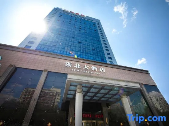 Urumqi Ditai Hotel Parking Lot