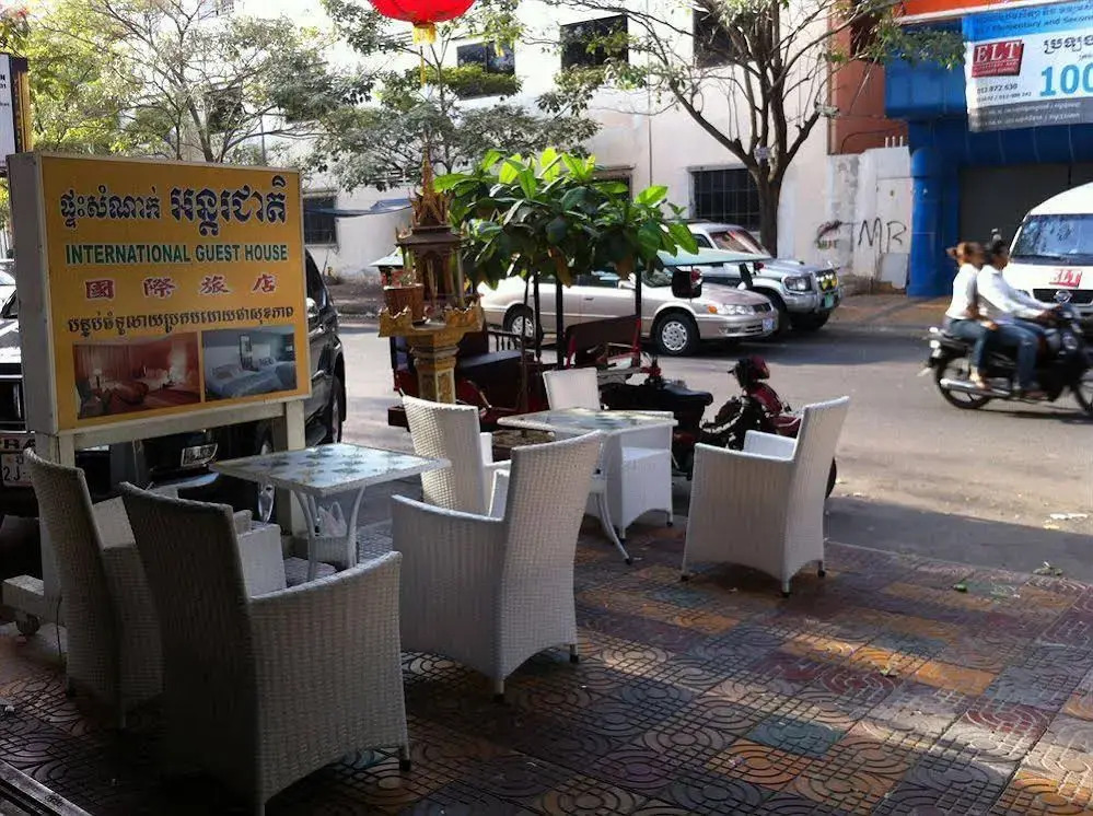 International Guesthouse