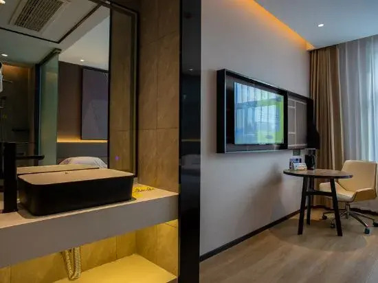 IU Hotel (Yumin Road, Zibo Hi-tech Zone)