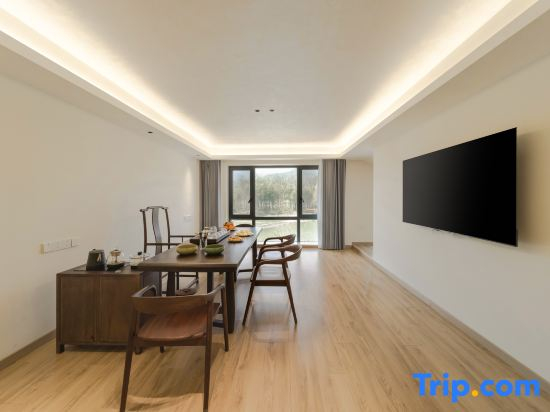 Jinyun Songliu Zhoupan Homestay (Xiandu Scenic Area)