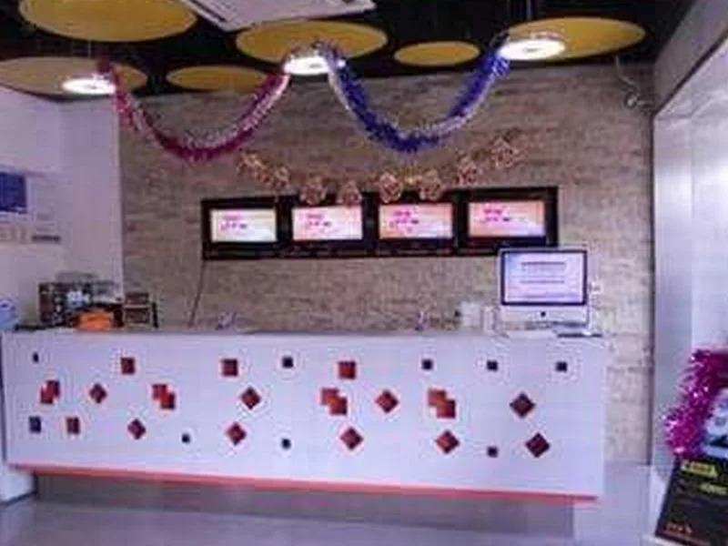 Pod Inn Wuxi Oufeng Street