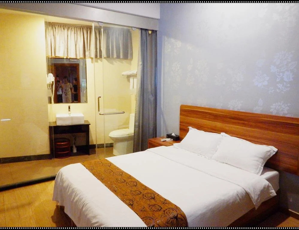 Guangzhou Mingzhongke Hotel