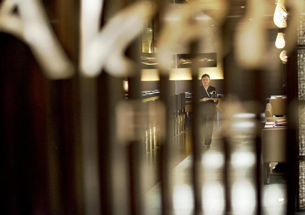 Le Meridien Chongqing Nanan