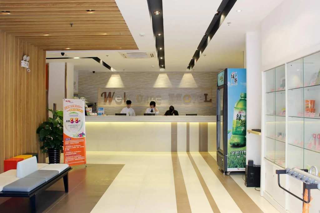 Hefei Motel 168 Furong Road Convention Center