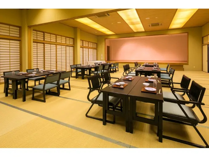 Wafuryokan Hanamomiji