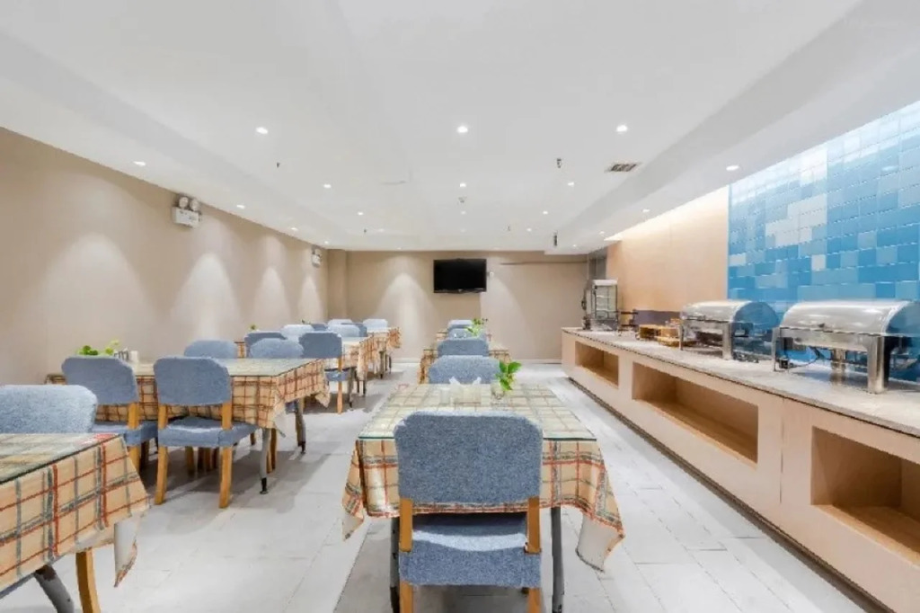 Home Inn