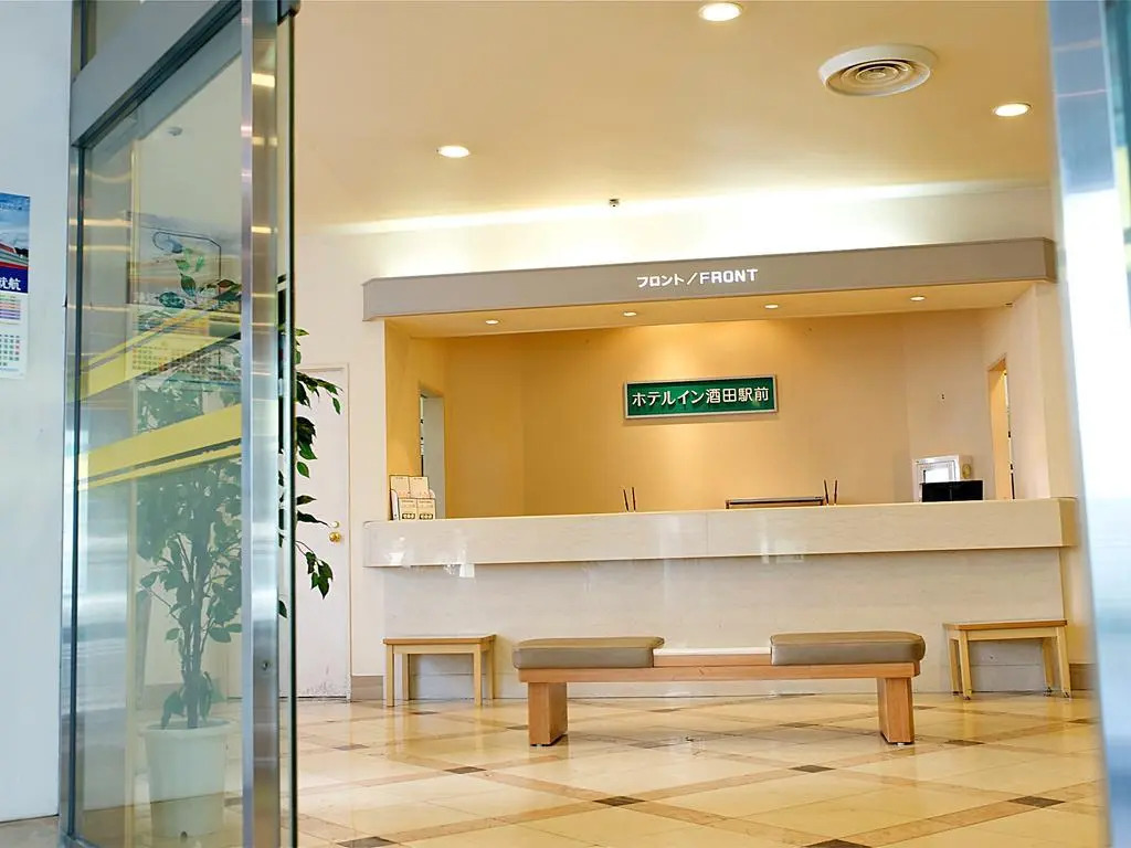 Hotel Inn Sakata Ekimae