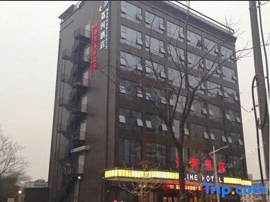 Lihe Business Hotel