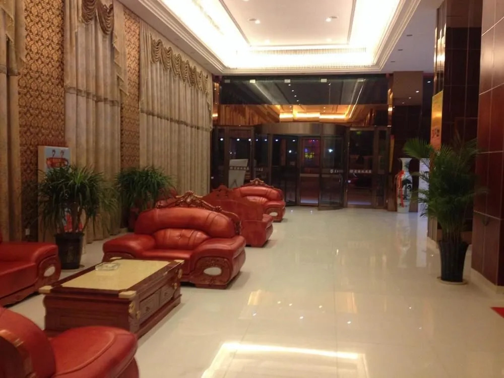Hefei Alice Hotel