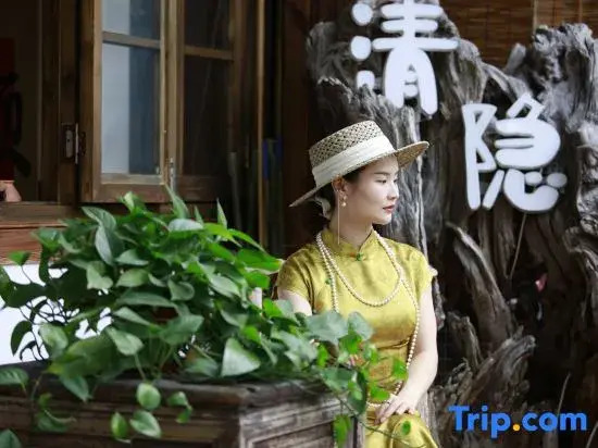 Qingcheng Mountain Wuwei Homestay