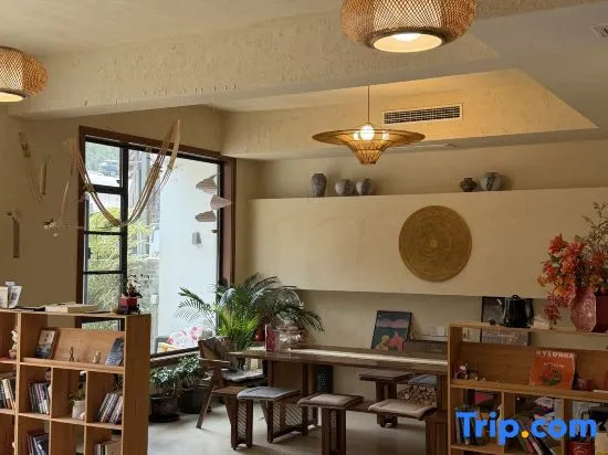 Jianshan Tea-themed Stay