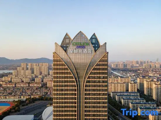 Citilink Hotel