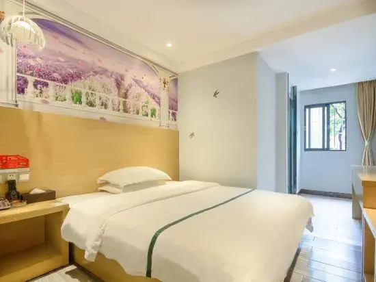 Ming Yang Apartment（Ximenkou Station Branch）