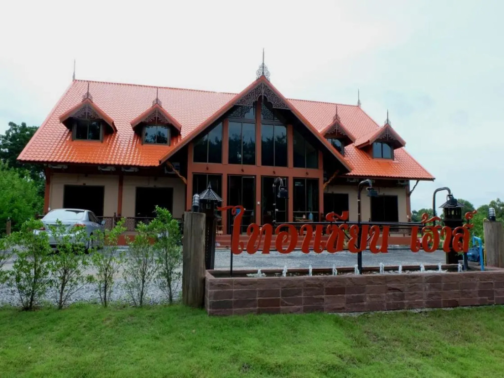 Tai Asean House