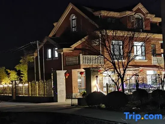 Haha Xiaoshe Guesthouse