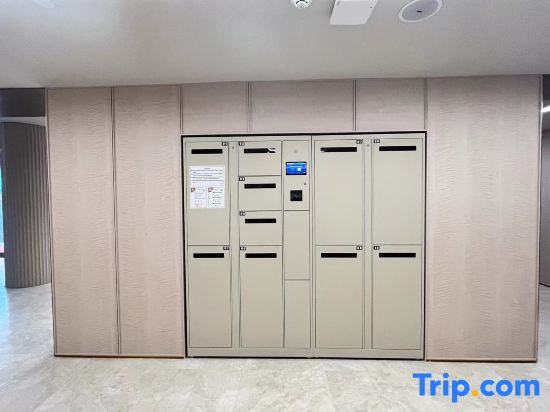 HanTing Hotel (Xi'an Bell and Drum Tower Anyuanmen Subway Station)