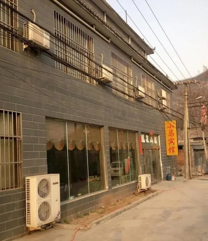 Yuntai Mount Hetang Village Hotel