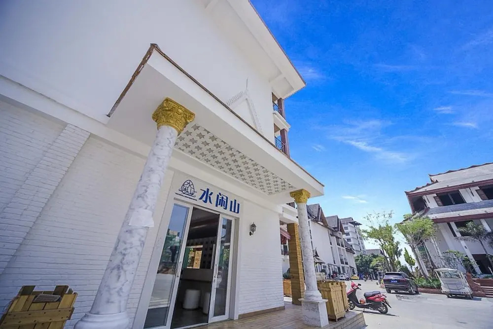 Shuixianshan Boutique Inn