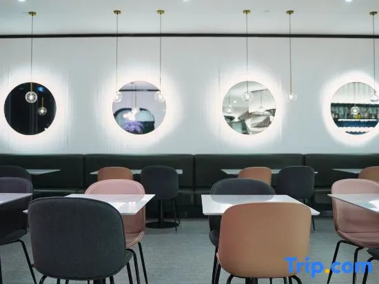 Ibis Styles Shanghai Hongqiao Gubei