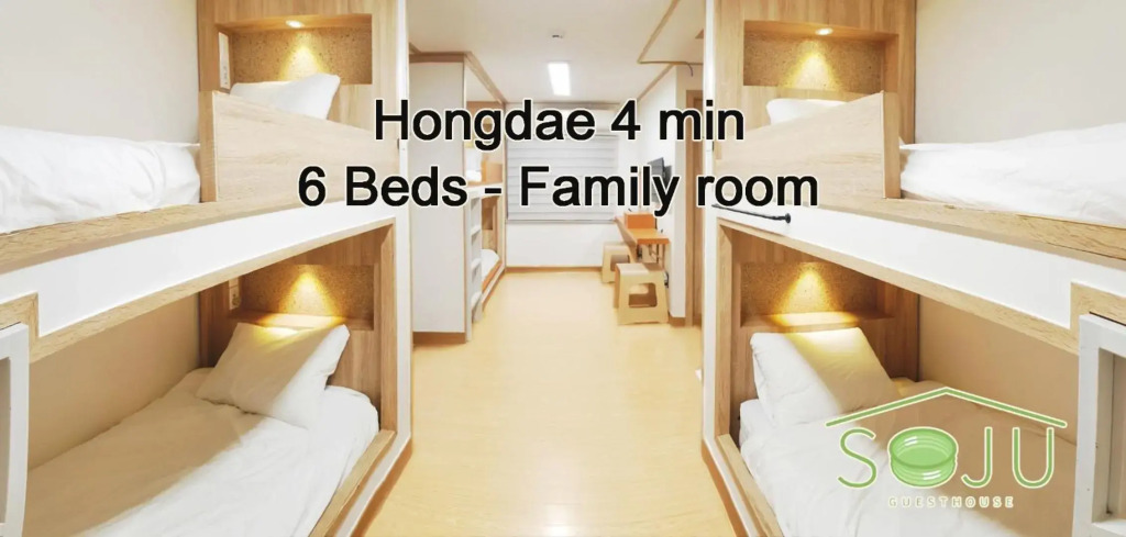 Huayuan House Hongdae - Hostel